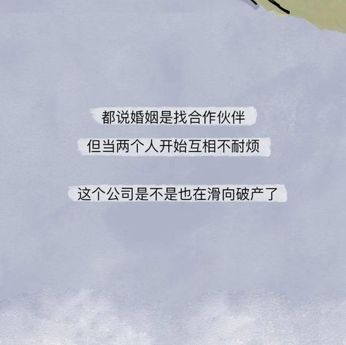 放弃爱情的人怎么挽回,放弃爱情后的重振爱情