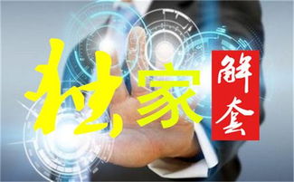 金钱损失可以挽回吗,损失了金钱，还能挽回吗？