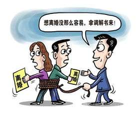 吵架不离婚怎么挽回,如何挽救婚姻并解决矛盾