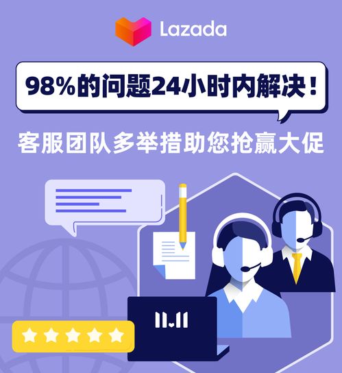 差价太多怎么挽回客户,挽回客户心法：如何解决巨额差价问题