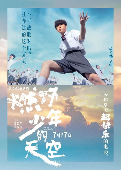 示爱挽回男人的歌曲,挽回男人的情歌