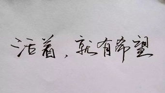 话里有话的文案挽回男友,挽回男友，让爱情继续！