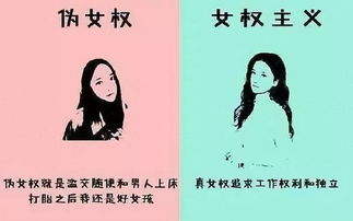 男主离婚后挽回,离婚男主如何收拾残局